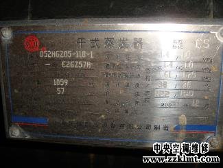 新乡市中央午夜成人影院在线观看维修长垣远东温泉酒店