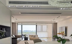 中央午夜成人影院在线观看维修，家里午夜成人影院在线观看开26度是不是最省电的！
